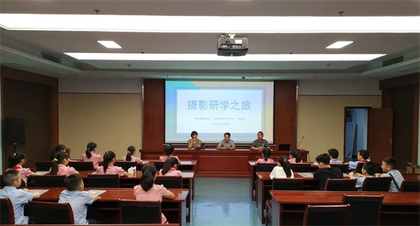 开班仪式.jpg
