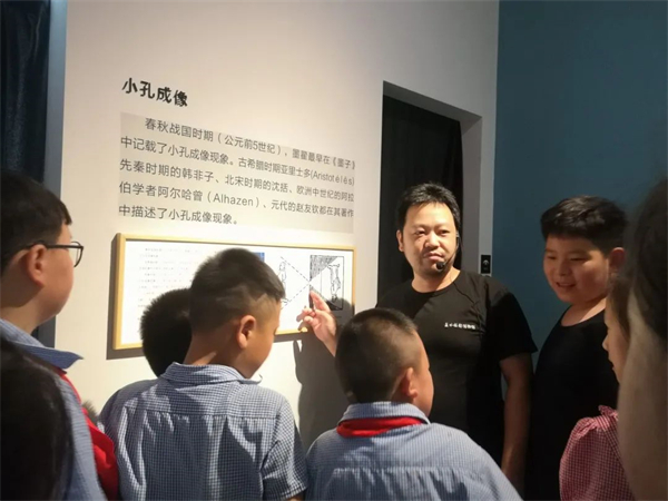 参观摄影博物馆2.jpg
