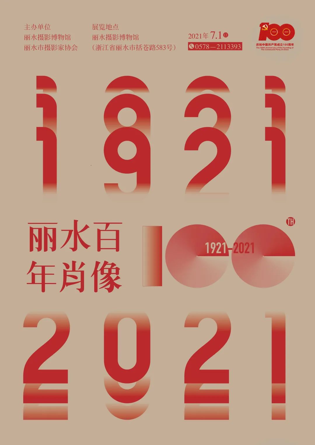 微信图片_20220421172146.jpg