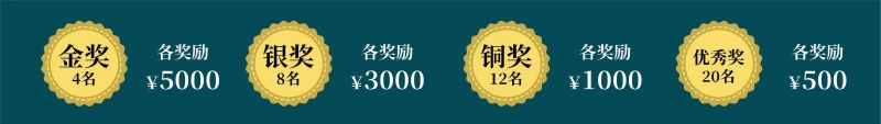jiangj.jpg