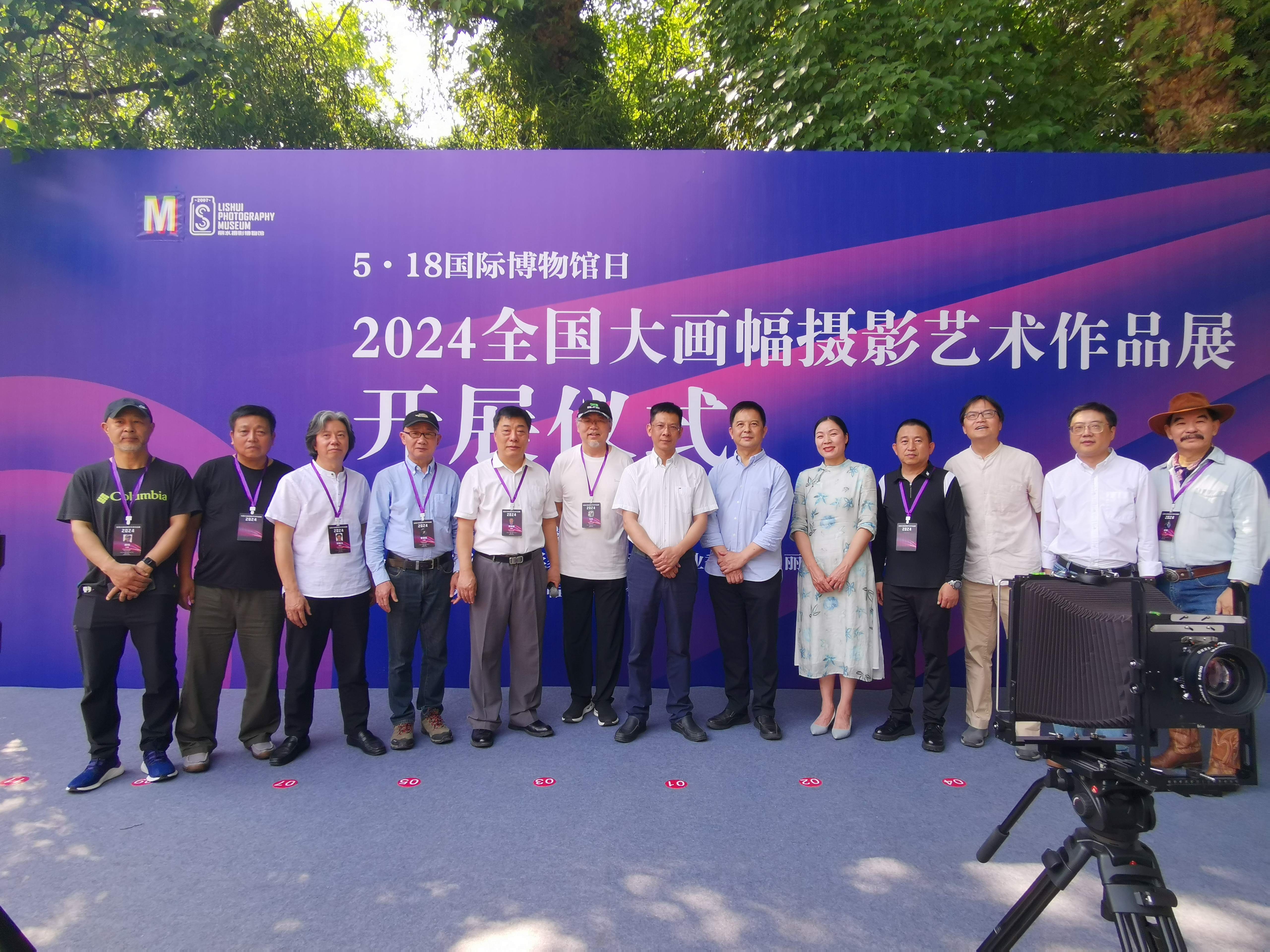 微信图片_20240518152344.jpg