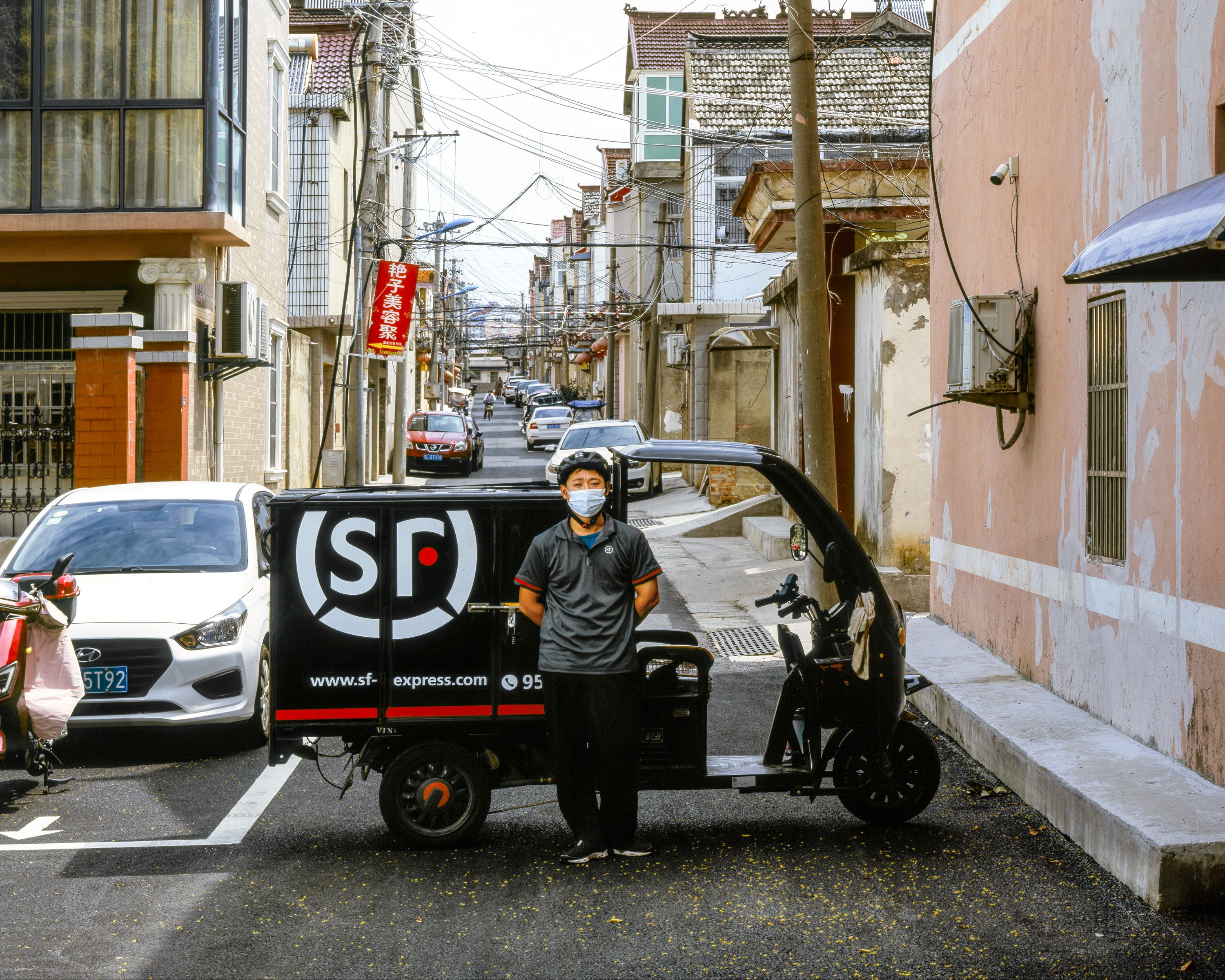 顺丰 街道 肖像.jpg