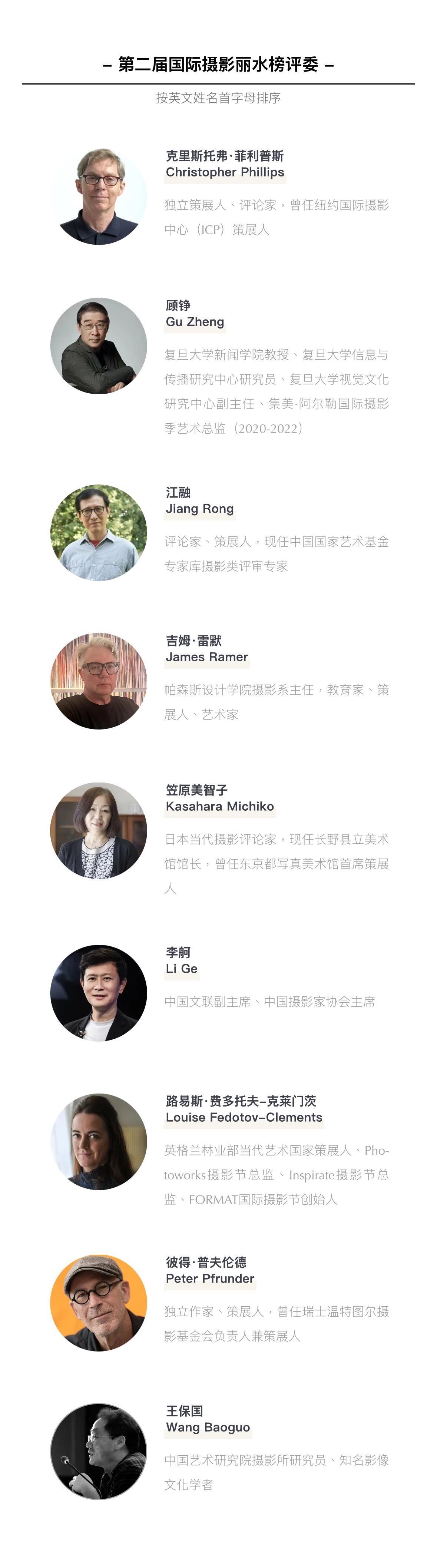 微信图片_20251004153313_40_47.jpg