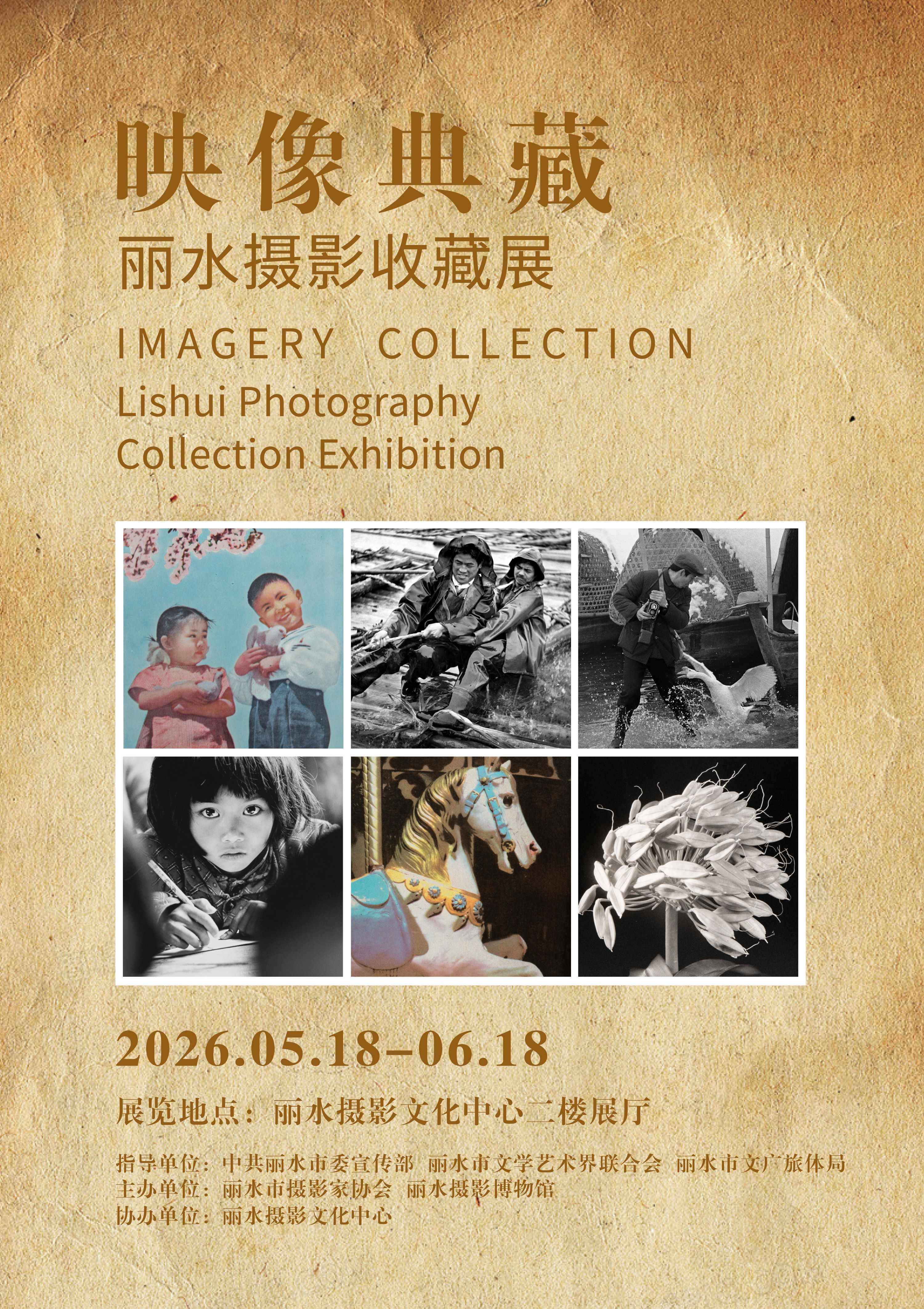 1778811638803167.jpg 微信图片_20260511090700_907_39.jpg