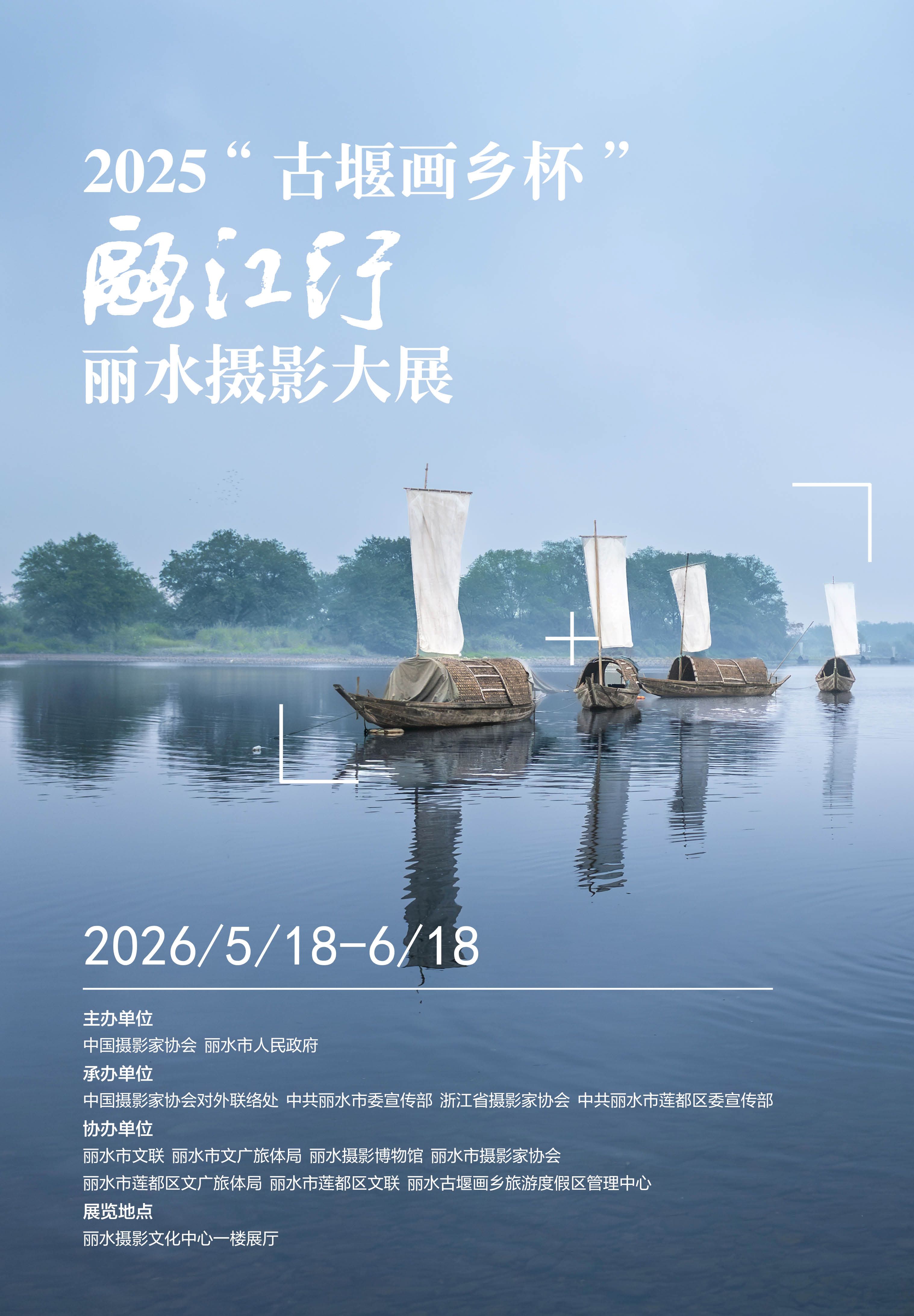 1778811758774410.jpg 微信图片_20260509145607_6392_13.jpg